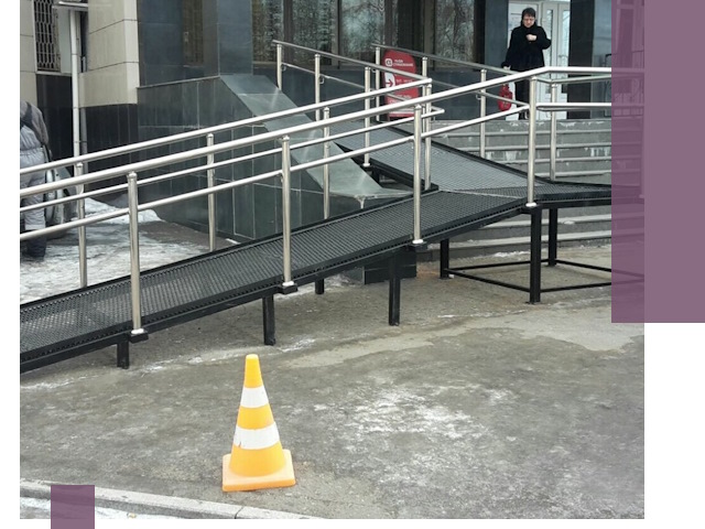 Стационарные пандусы под ключ в Шарыпове — изготовление и монтаж